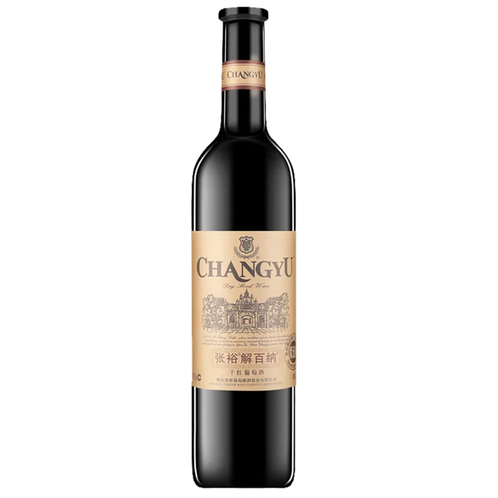 张裕 (15)超市商品红酒白底图免抠实物摄影png格式图片透明底