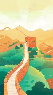 万里长城中国历史建筑扁平插画手绘，简约大气中国风