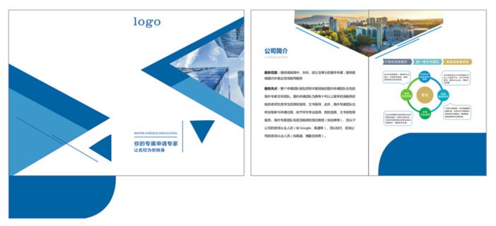 封套模板310X210X80 CDR房卡套封卡套