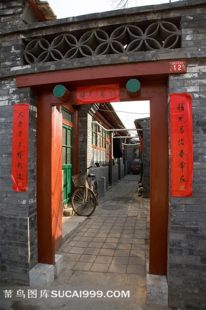胡同图片