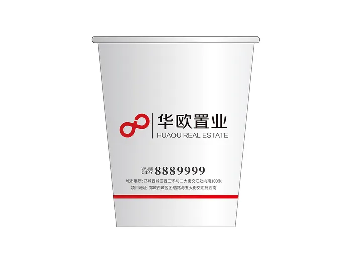 10.置业纸杯cdr矢量模版下载