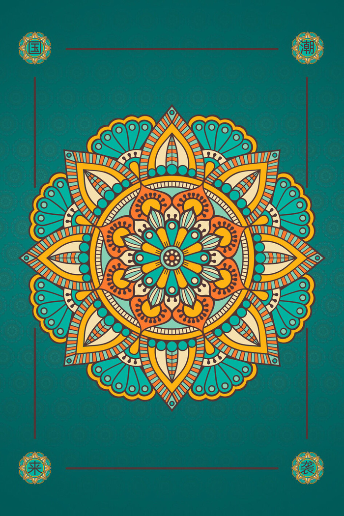 中国风国潮新中式PSD客厅龙纹图案故宫晶瓷轻奢芯画挂画素材设计