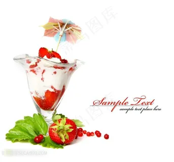 草莓冰淇淋素材