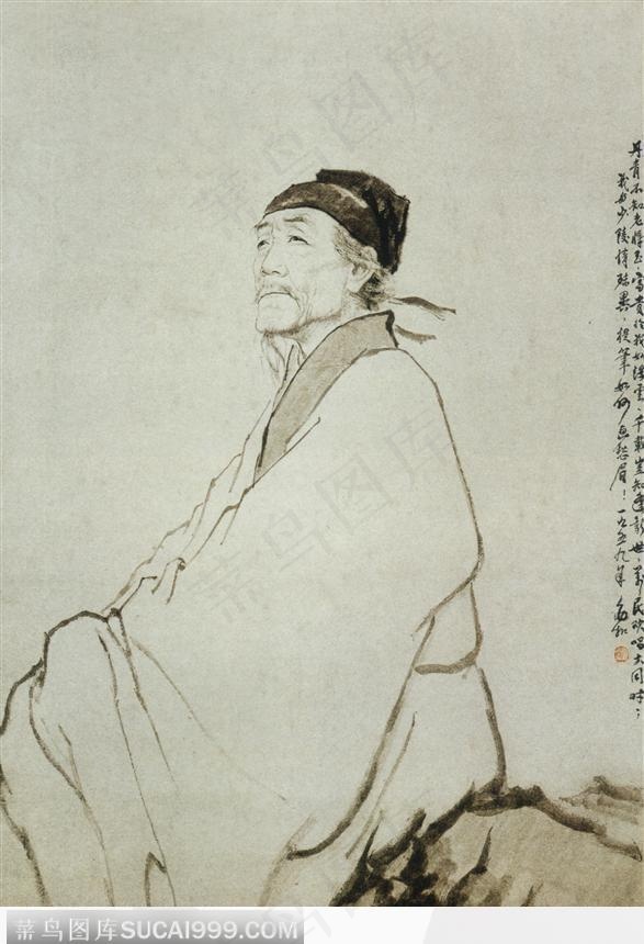 杜甫像图