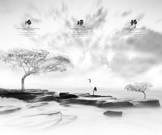 水墨黑白山水中国风背景