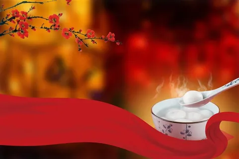 热闹的元宵节背景