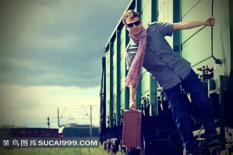 火车上潮男图片