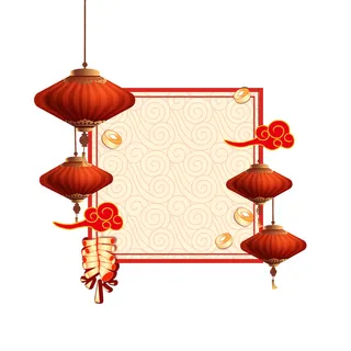 设计灯笼框装饰新年