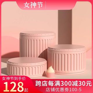 电商主图 网店主图