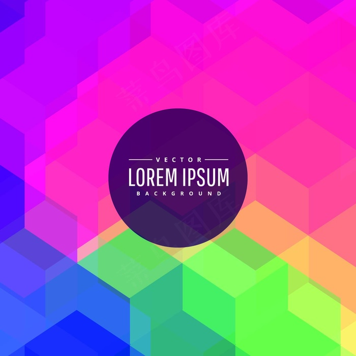 炫彩几何图形背景 几何艺术设计 多边形背景图片