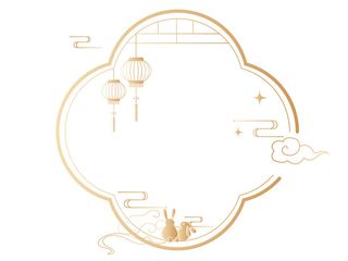 复古线条中秋国潮边框线性素材