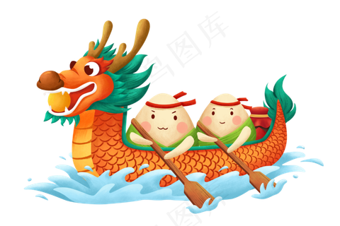 粽子划龙舟