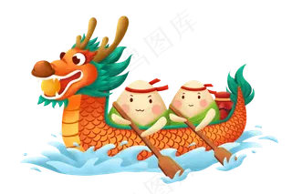 粽子划龙舟