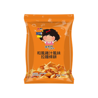 张君雅 (10)小吃超市商品白底图免抠实物摄影png格式图片透明底