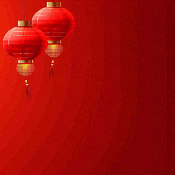 中国红创意喜庆灯笼，元旦新年小年除夕