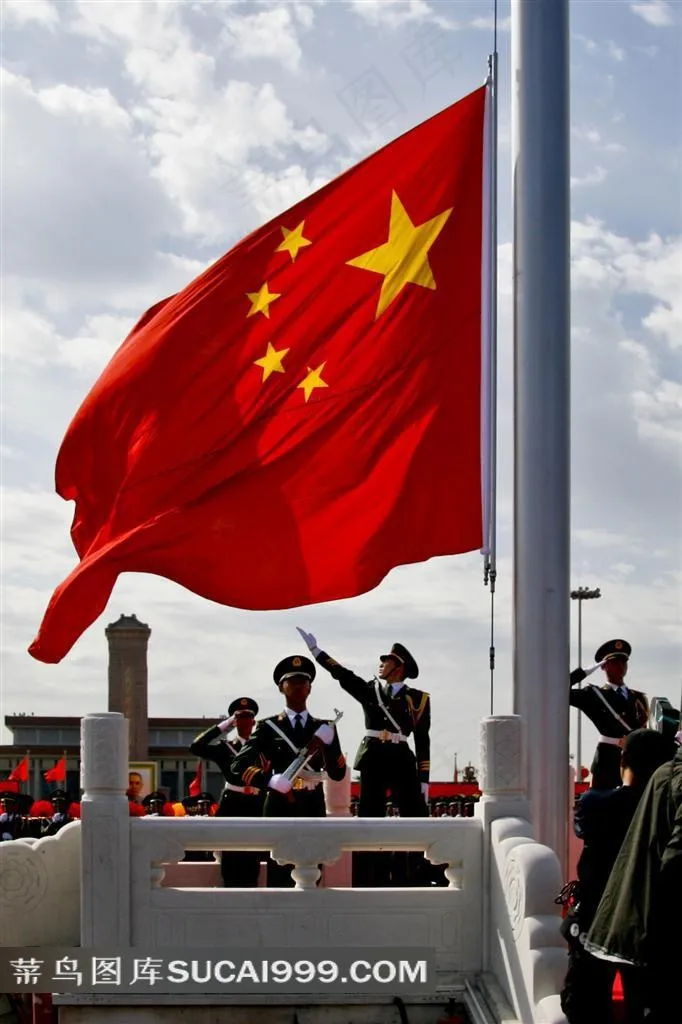 北京升国旗图片