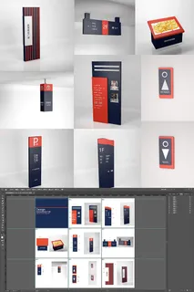 商业广场VI导视系统导视牌设计