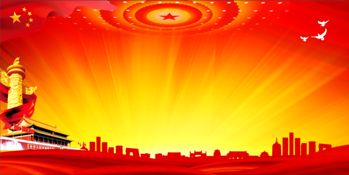 人民大会堂顶灯华表党建背景