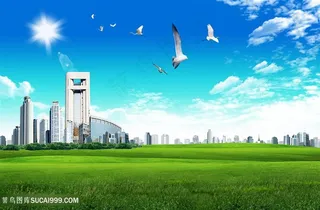 草地高楼大厦建筑风景画韩式自然背景