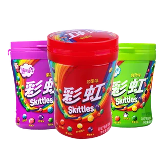 彩虹糖 (7)超市商品白底图免抠实物摄影png格式图片透明底