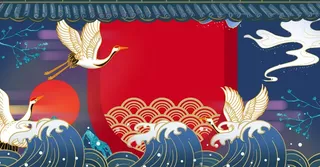 国潮风格海报背景