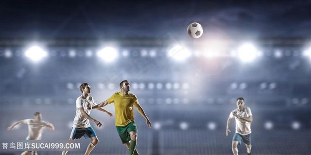 足球比赛高清图片