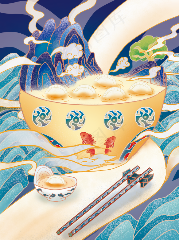 冬至插画美味水饺psd模版下载