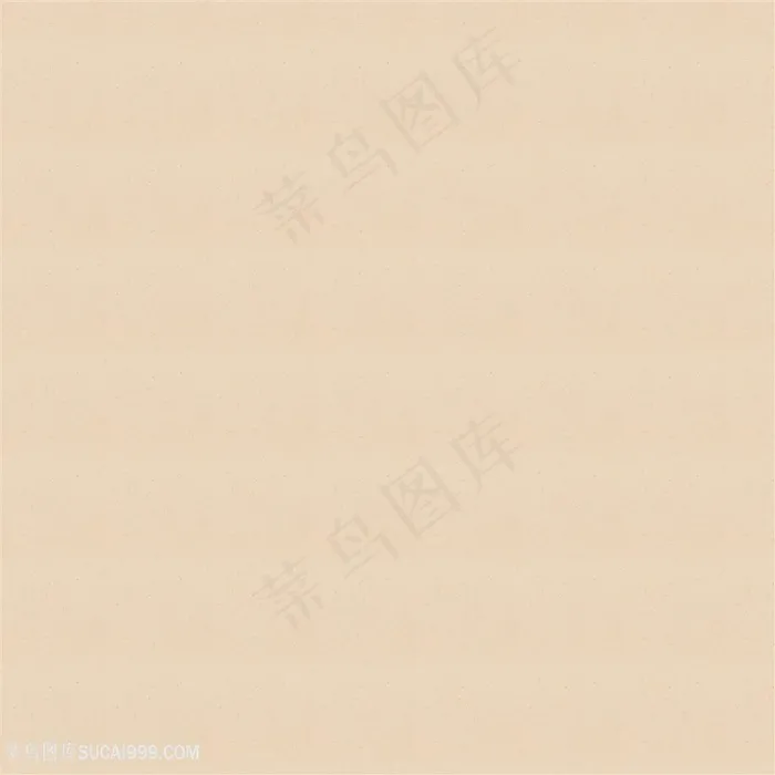 方形浅色杏色纸张背景图片