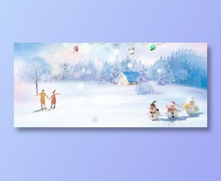 手绘立冬背景