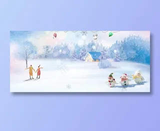 手绘立冬背景