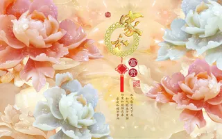 雕塑玉雕背景风景