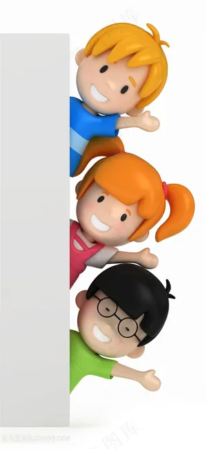 3D儿童图片