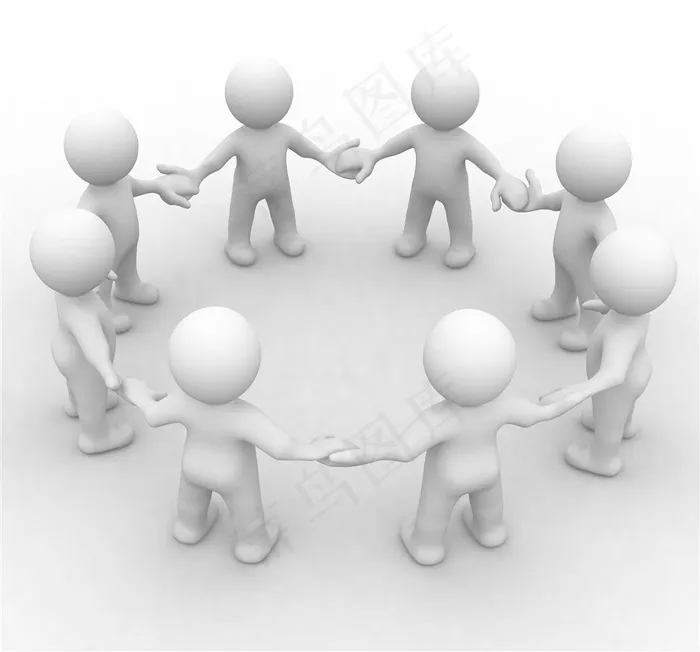 3d小人企业文化图片