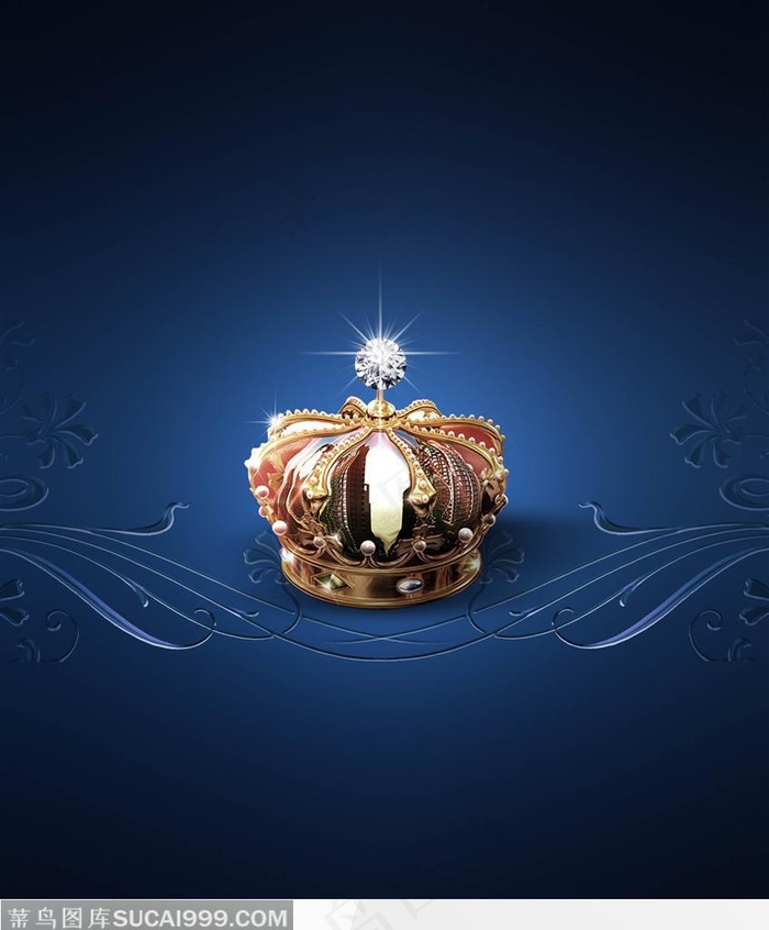 精美高贵钻石皇冠
