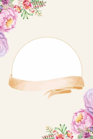 夏天 清爽夏日背景