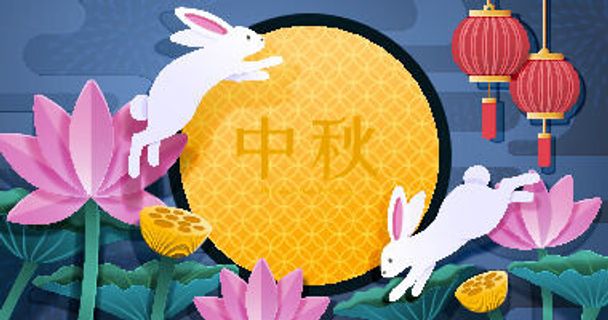 手绘中秋节双兔子荷花背景