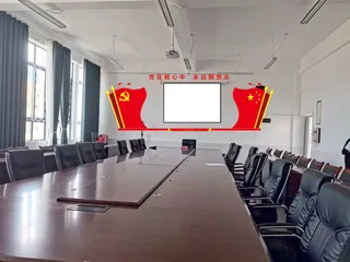 国旗 会议室  会议室设计
