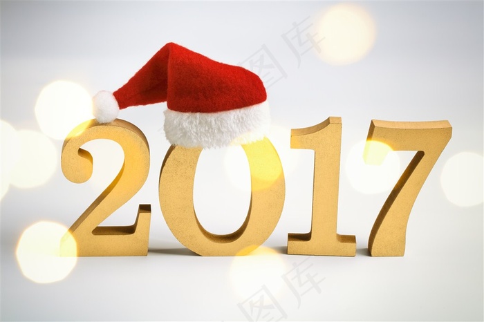圣诞帽和2017数字