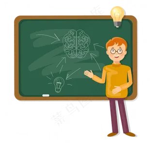 教师节节日快乐 