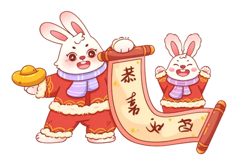 拜年的兔子免扣png