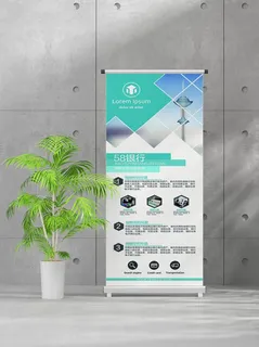 企业商业宣传介绍创意易拉宝 企业商业宣传介绍创意易拉宝