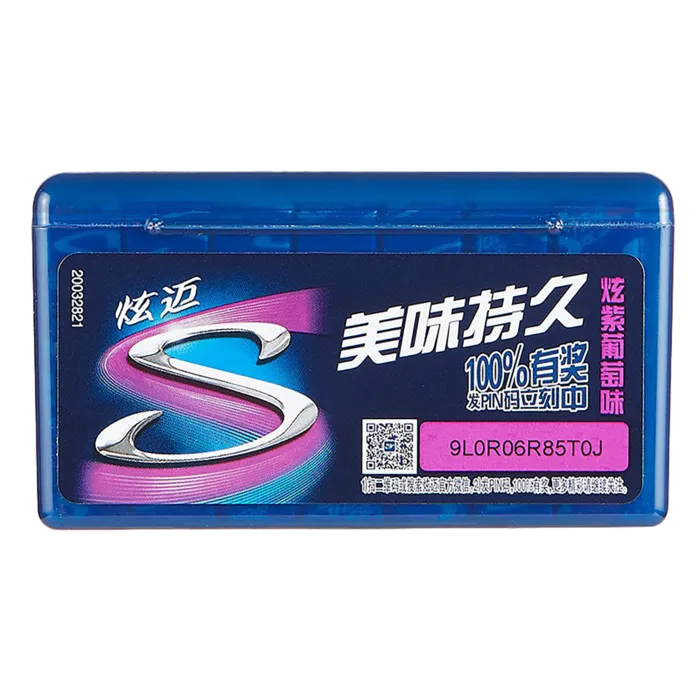 炫迈 (16)超市商品白底图免抠实物摄影png格式图片透明底