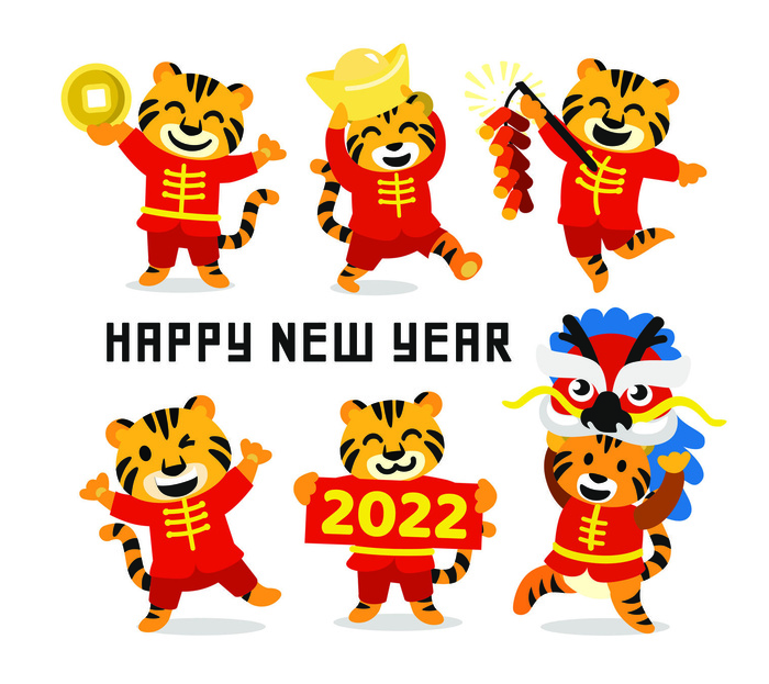 设计卡通老虎装饰新年eps,ai矢量模版下载