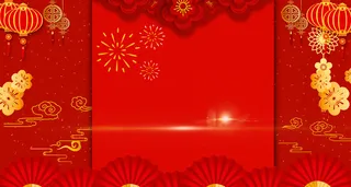 设计新年2022背景