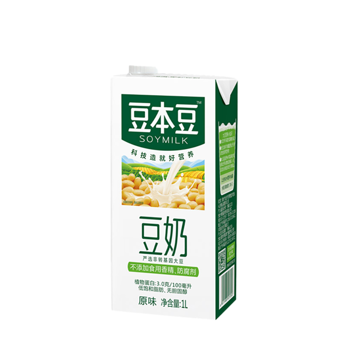 豆本豆-2超市商品白底图免抠实物摄影png格式图片透明底