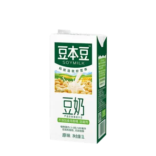 豆本豆-2超市商品白底图免抠实物摄影png格式图片透明底