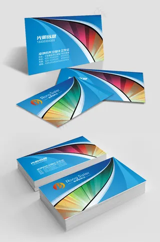 创意蓝色简约大气商务名片设计模板