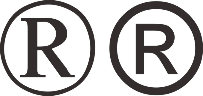 R标 免抠图商标 宋体 黑体免抠图