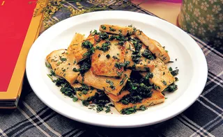 CXC01199锅煎荠菜老豆腐18元份