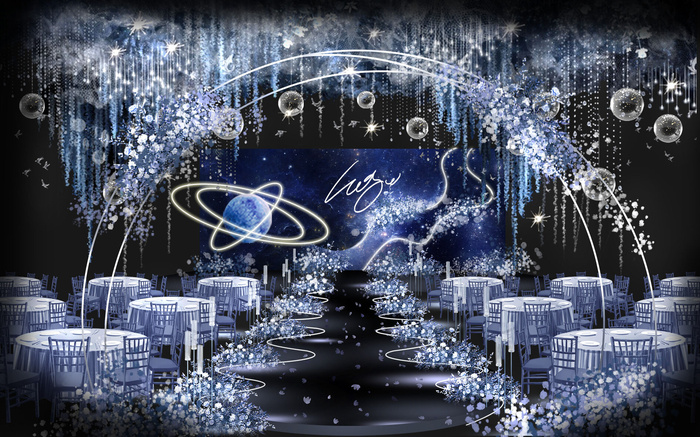 室内蓝色星空主题婚礼